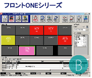 �\��T�C�g�ꌳ�Ǘ��\�t�g�u�炭�����v�F&nbsp;�摜