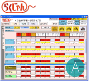 �\��T�C�g�ꌳ�Ǘ��\�t�g�u�炭�����v�F&nbsp;�摜