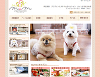 アンジュールハウス マム様