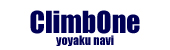 株式会社クライムワン 予約NAVI